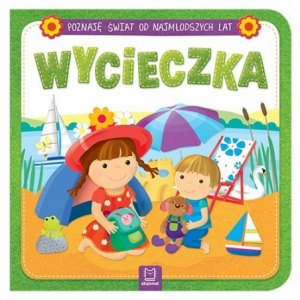 POZNAJĘ ŚWIAT WYCIECZKA