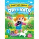 ZACZYNAM CZYTAĆ OLA I KOTY