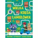 KSIĘGA ŁAMIGŁÓWEK 8-12 LAT