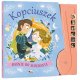 DO SŁUCHANIA KOPCIUSZEK